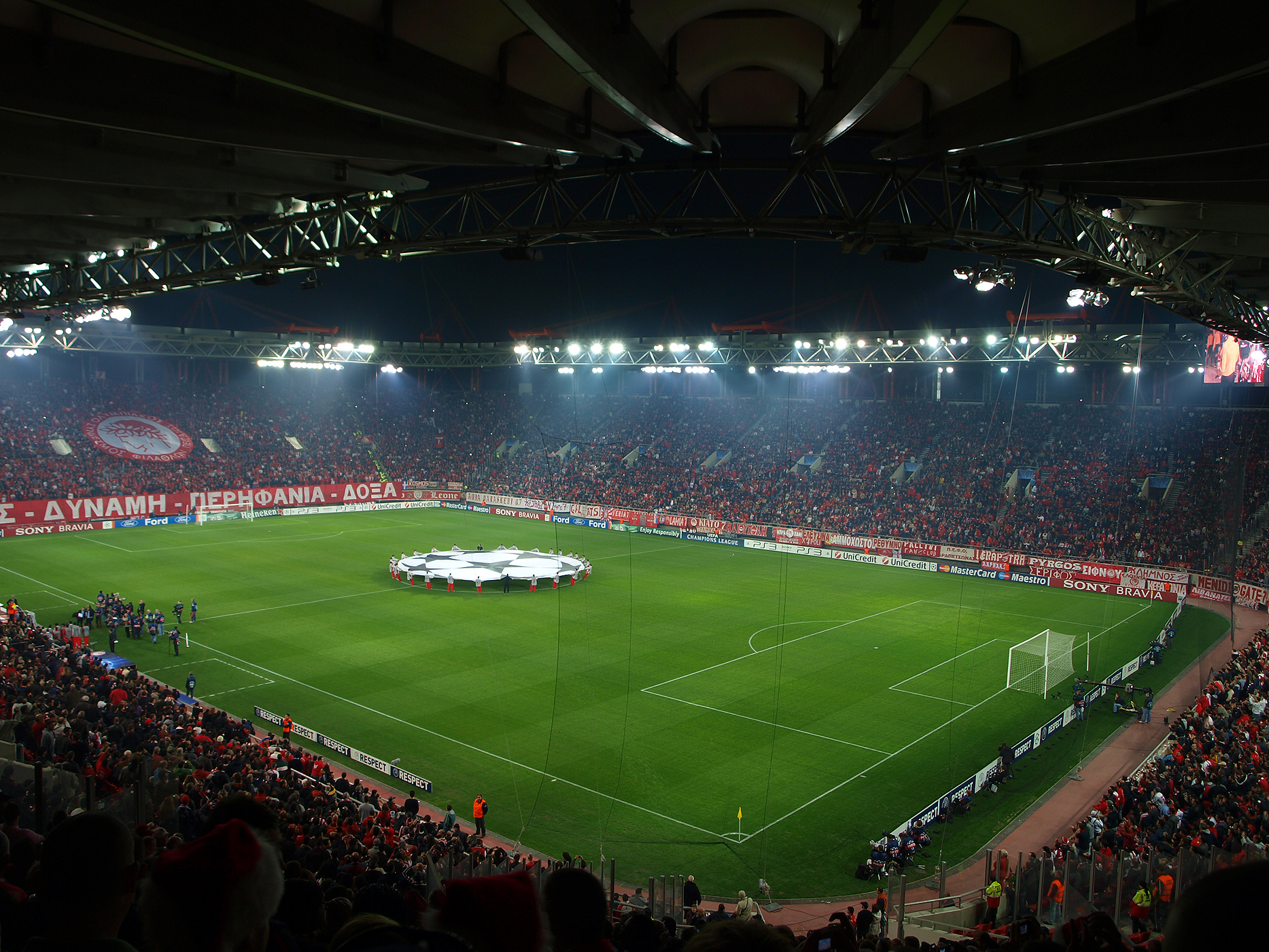 Stadio Georgios Karaiskáki